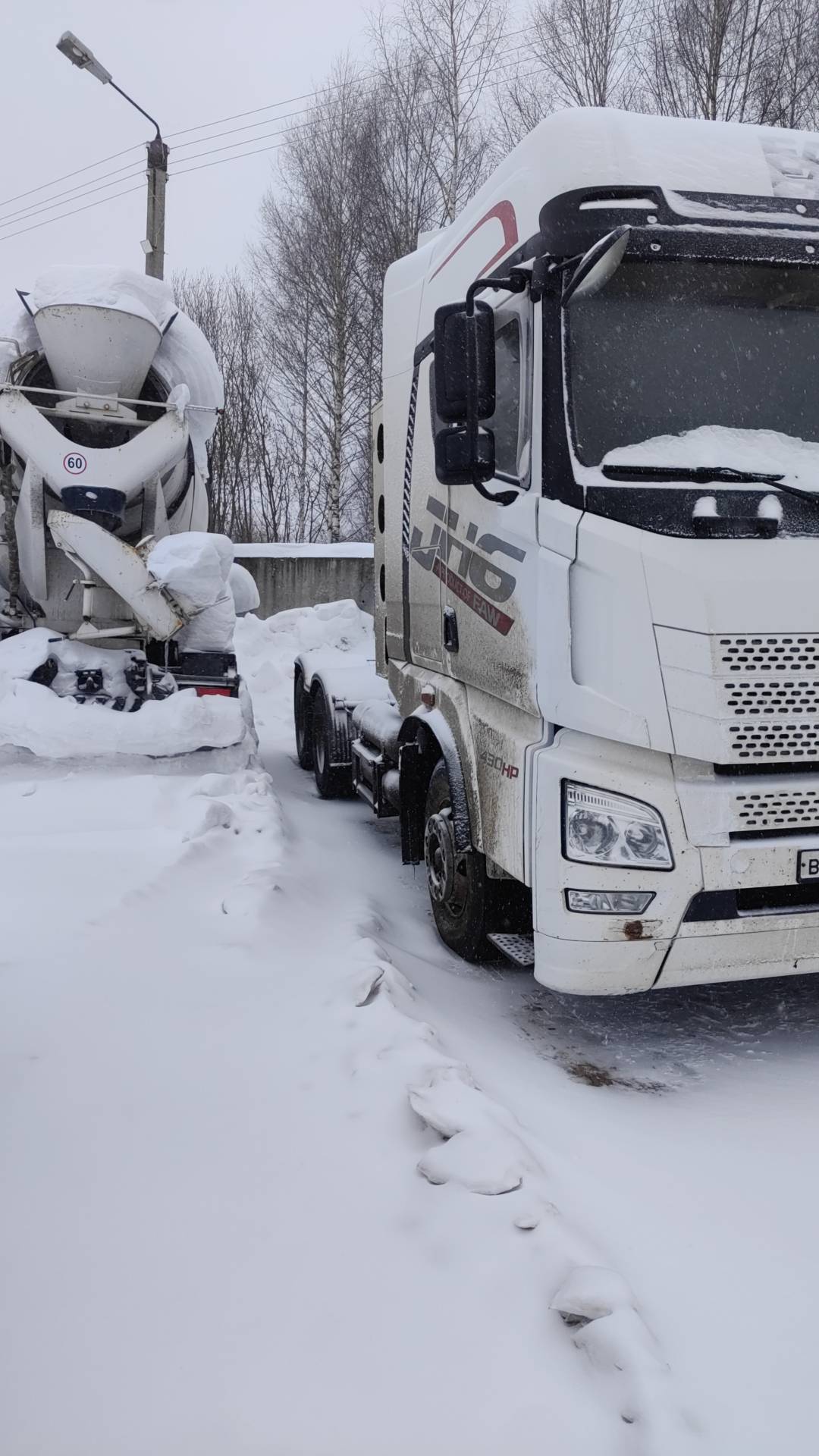 FAW CA4250P25K15T1NE5A80 CNG,  217 385 км, 2023 года в лизинг