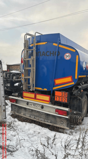Капри 9639Т (Светлые нефтепродукты)