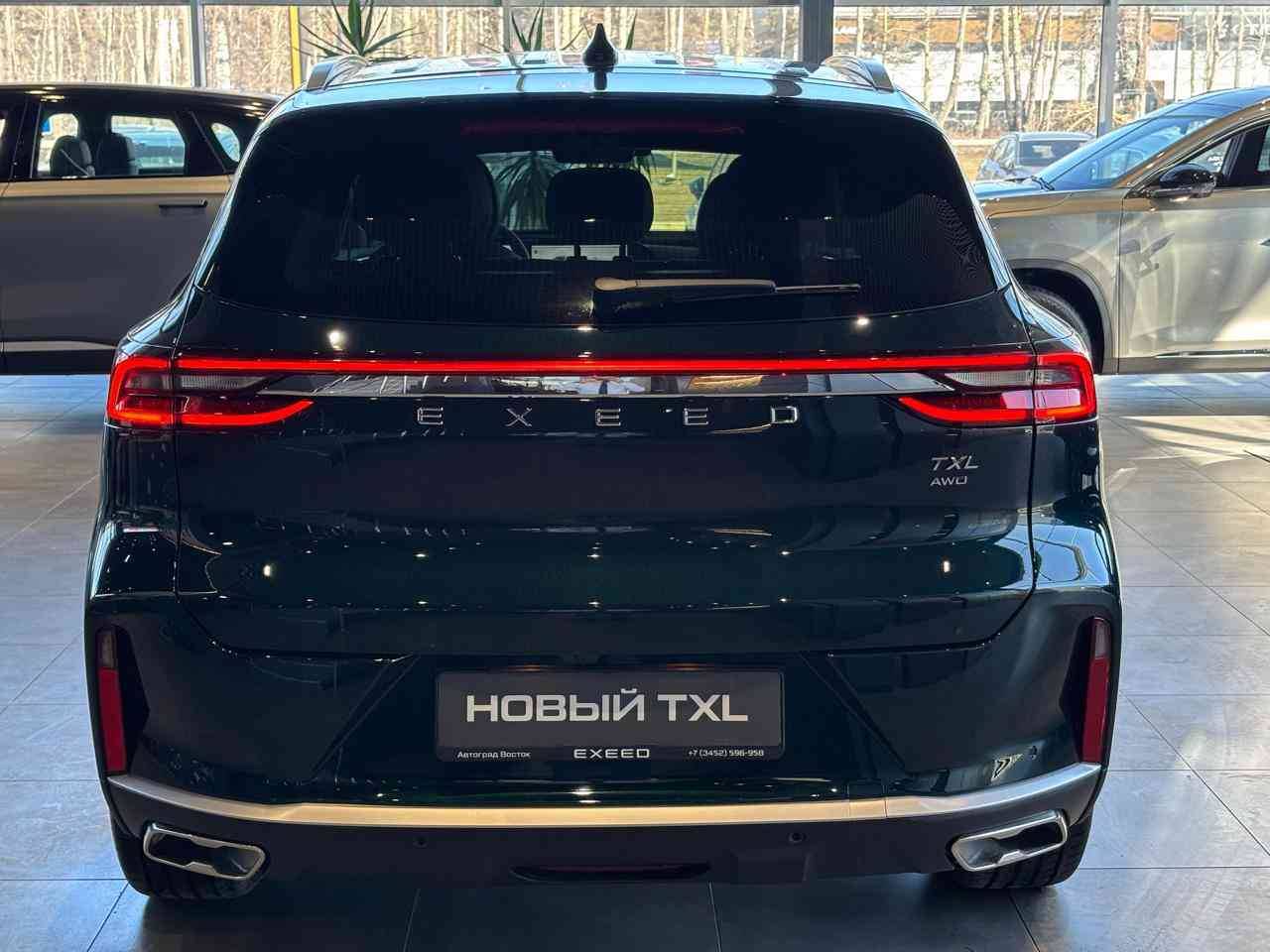 EXEED TXL Flagship 2.0 7DCT 4WD