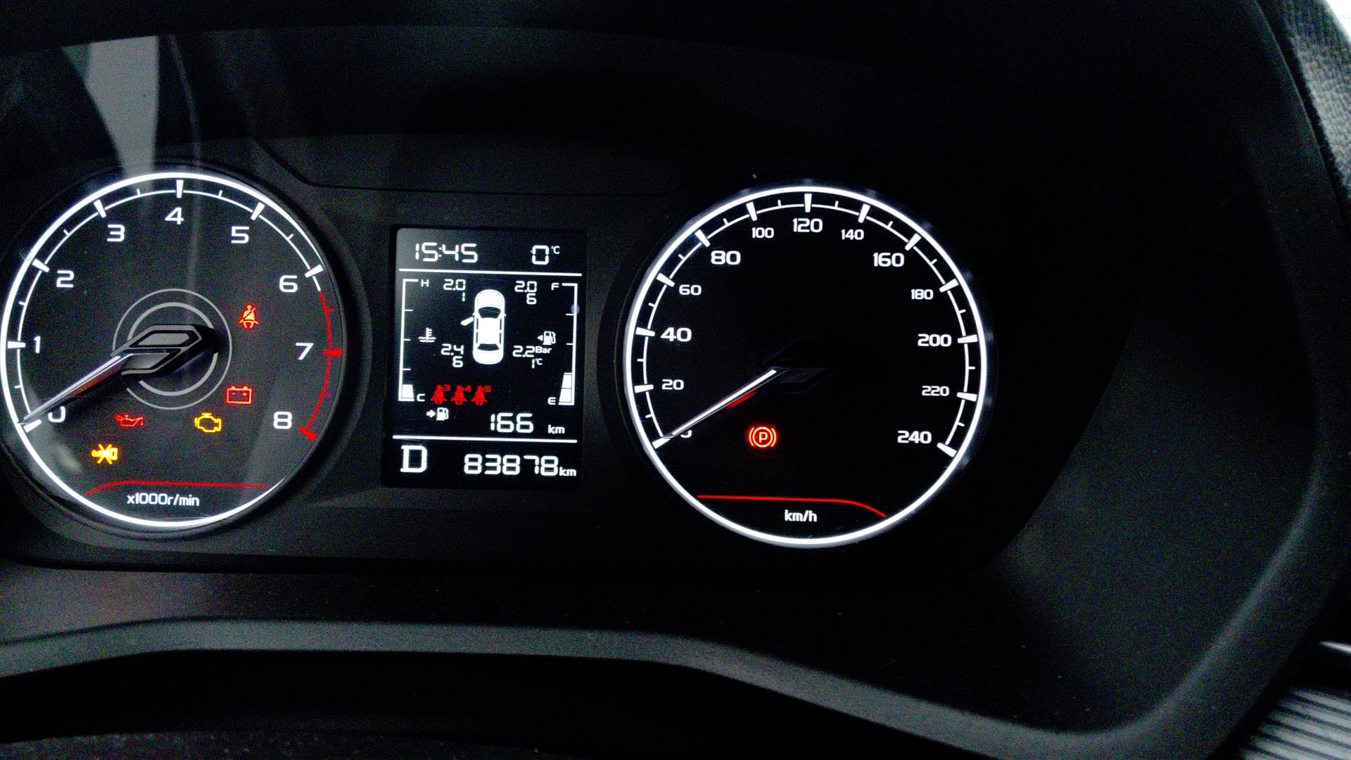 Geely Emgrand,  83 878 км, 2024 года в лизинг