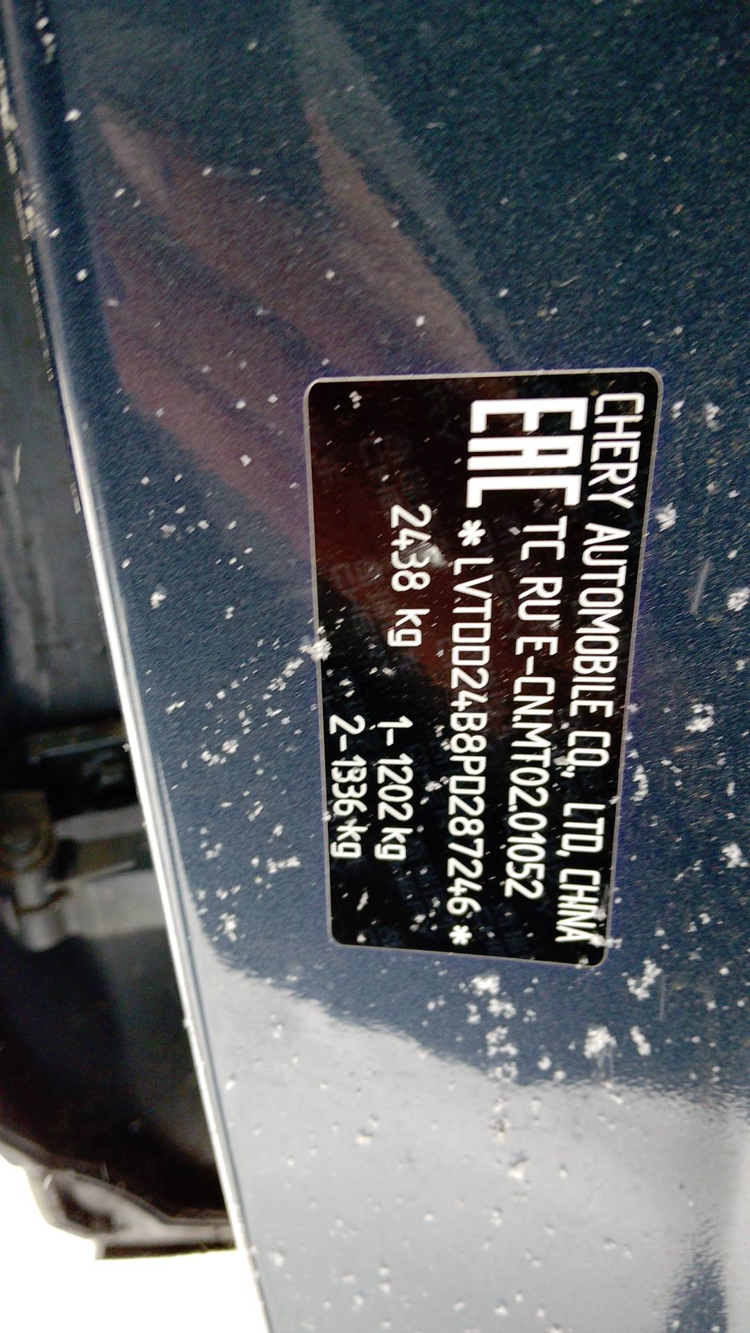 EXEED VX,  77 784 км, 2023 года