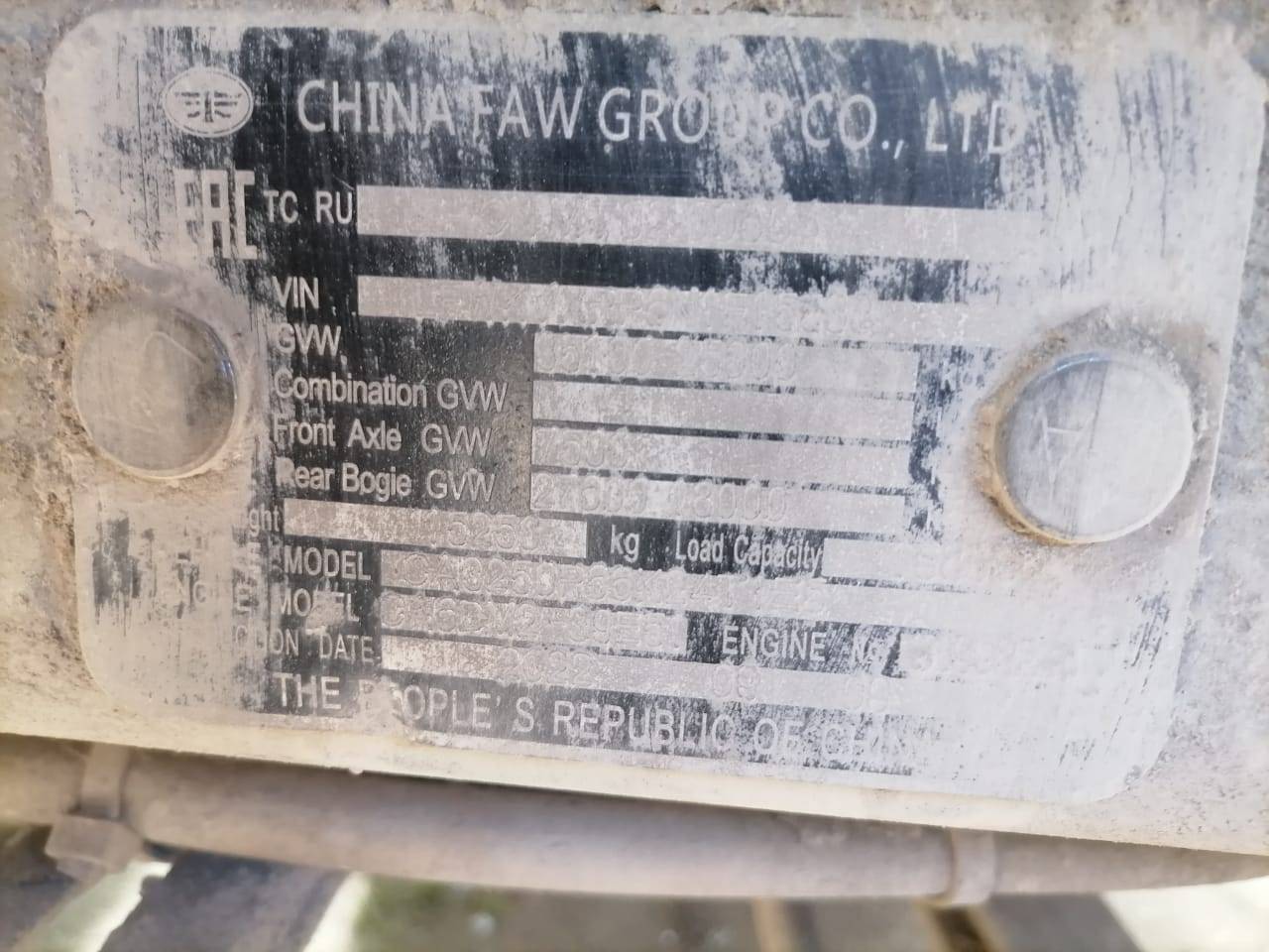 FAW CA3250P66K2T1E5 6х4 Лот 000002556