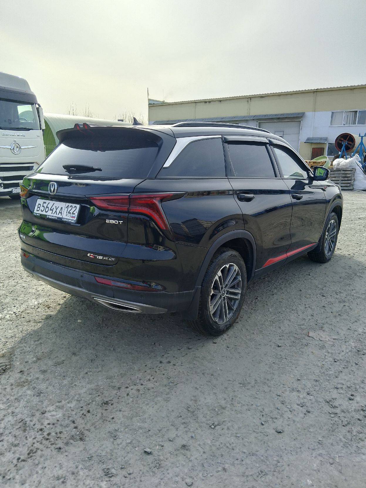 Changan CS75 Plus,  40 752 км, 2023 года в лизинг