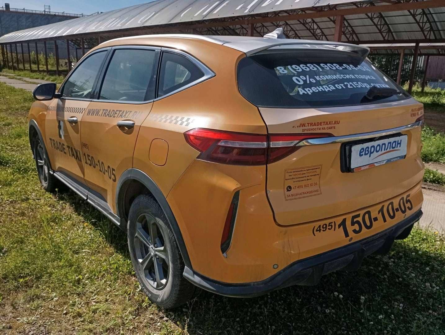 Haval F7,  233 321 км, 2022 года в лизинг