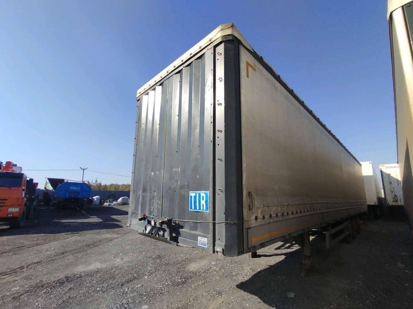 Uzautotrailer UAT-SCFG-9226.01