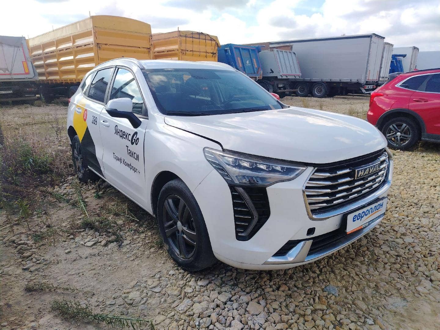 Haval Jolion