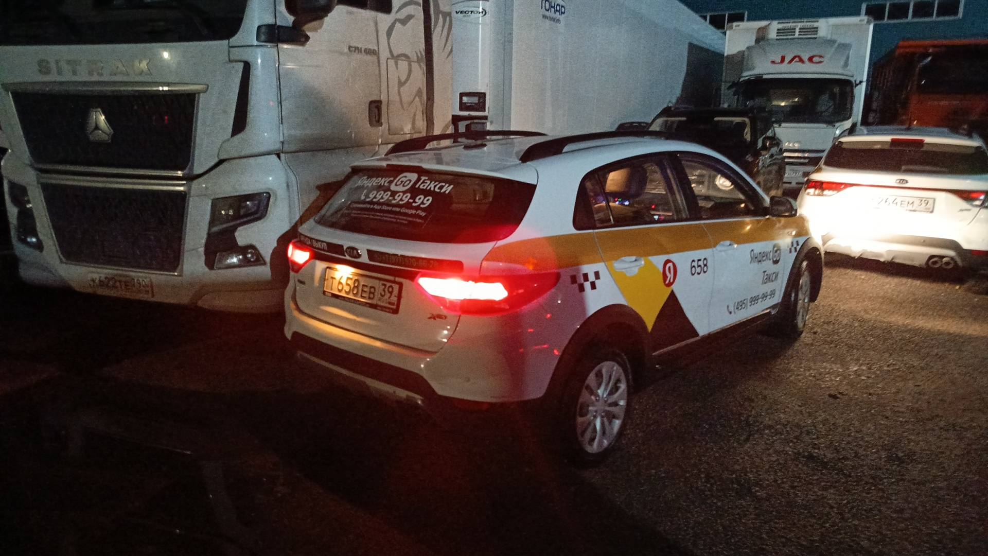 KIA Rio X-Line,  335 657 км, 2019 года в лизинг