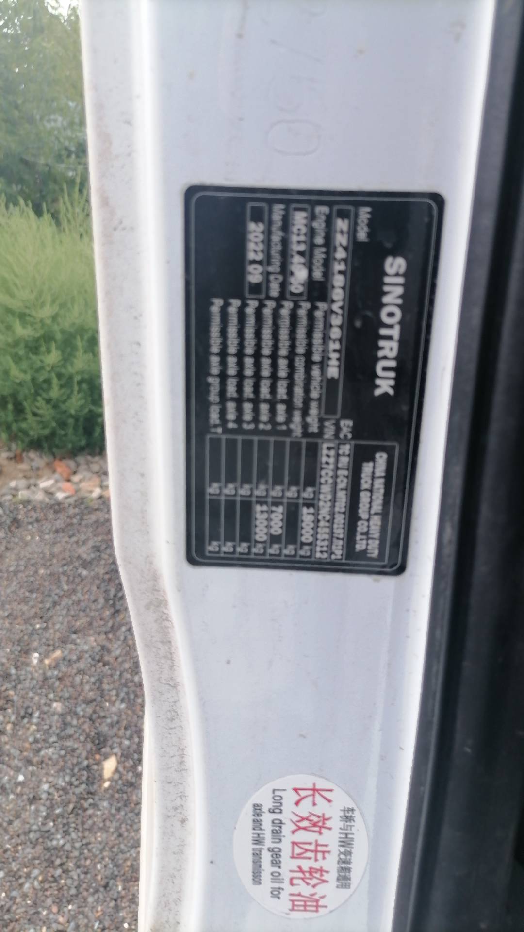 Sitrak С7Н MAX 6×4 ZZ4256V364HE,  270 190 км, 2022 года в лизинг