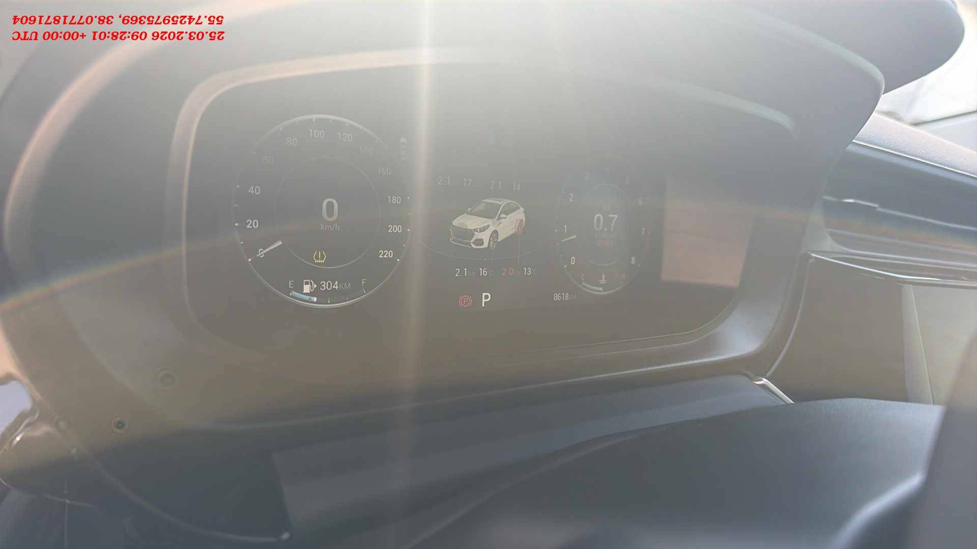 OMODA S5,  8 618 км, 2023 года в лизинг