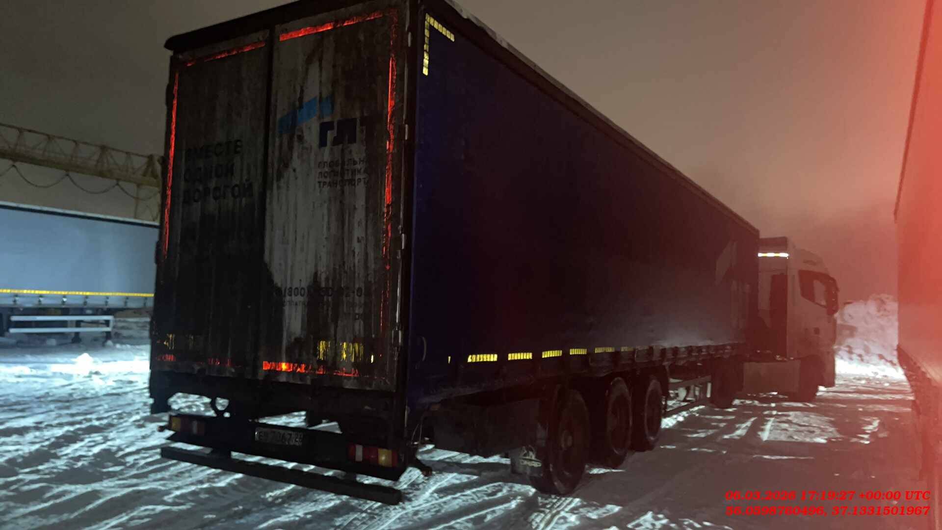 Тонар Тентованный 97461, 2018 года в лизинг