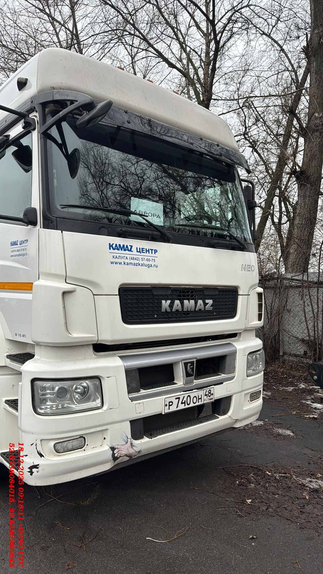 КАМАЗ 5490-S5 (M1840),  423 455 км, 2020 года в лизинг