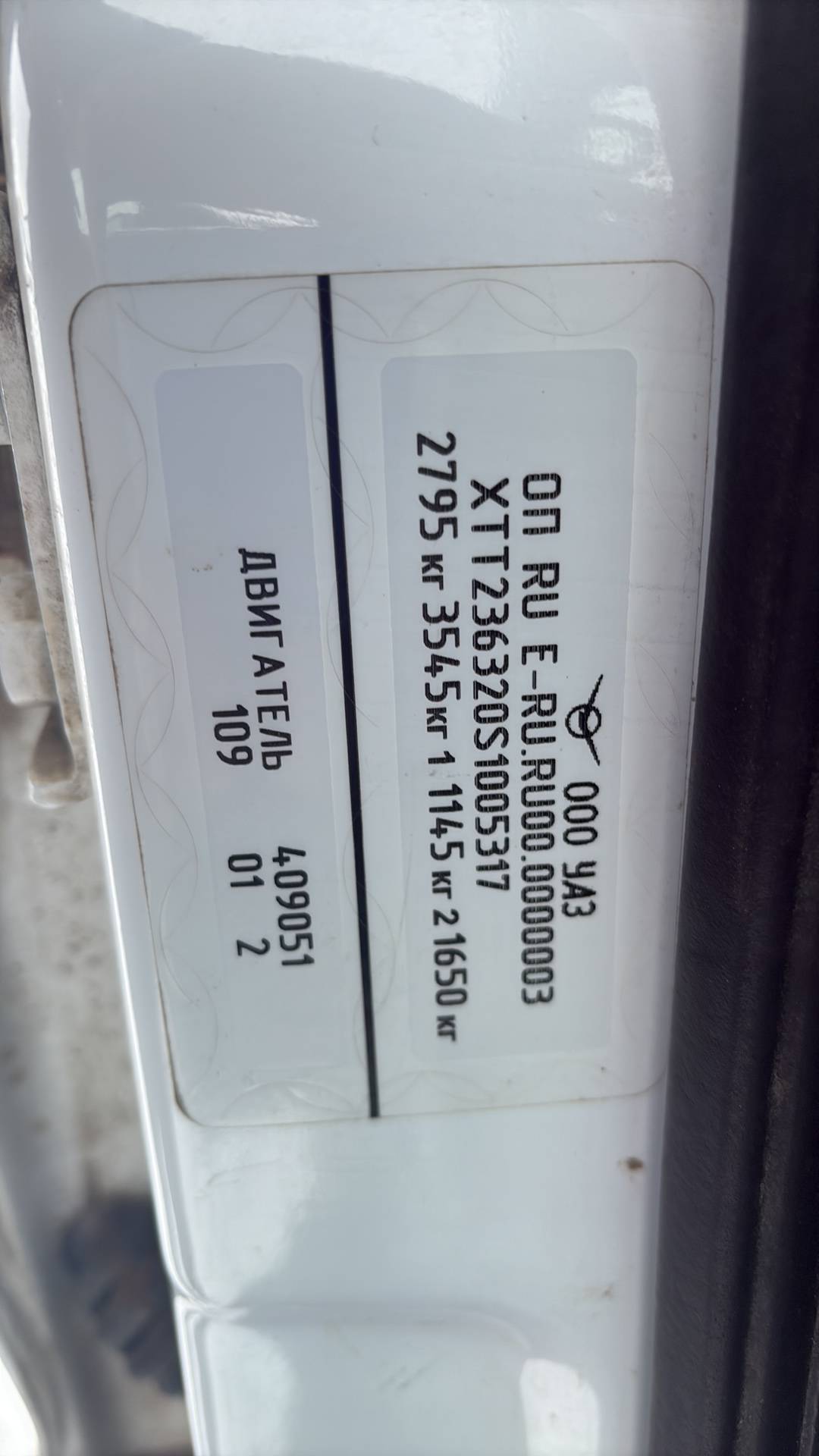 УАЗ Pickup,  48 287 км, 2024 года в лизинг