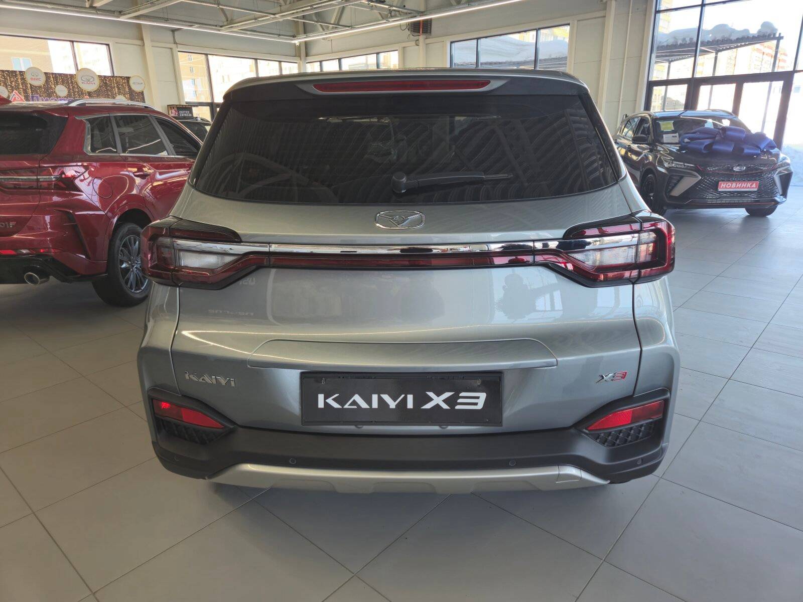 Kaiyi X3 Luxury 1.5 CVT