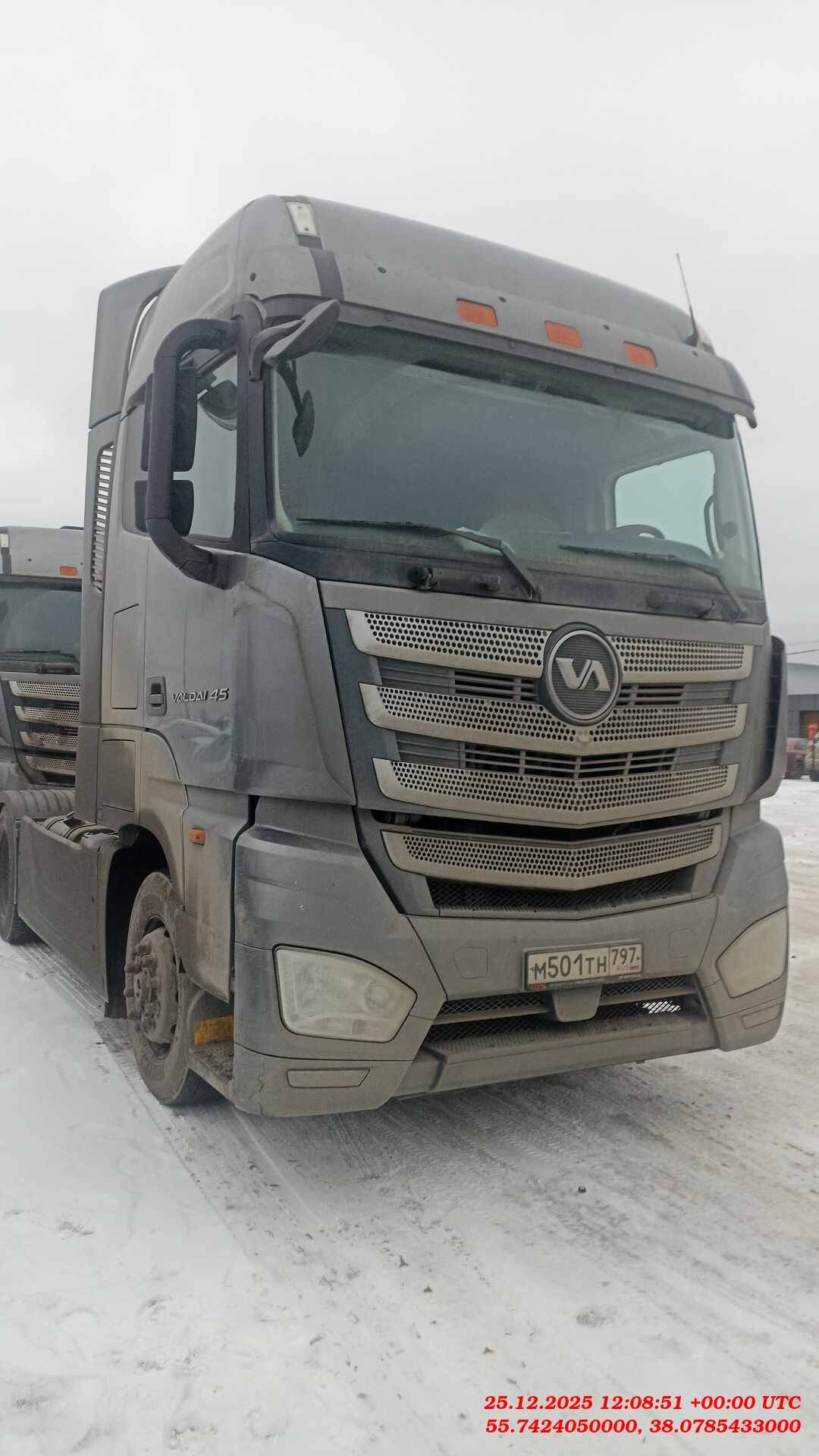 VALDAI Valdai 45 (FB2R13)