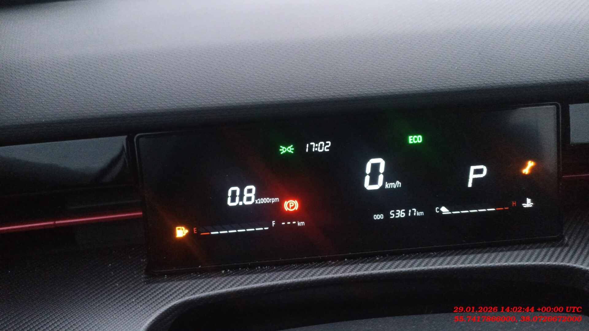 Jetour Dashing,  53 617 км, 2024 года в лизинг