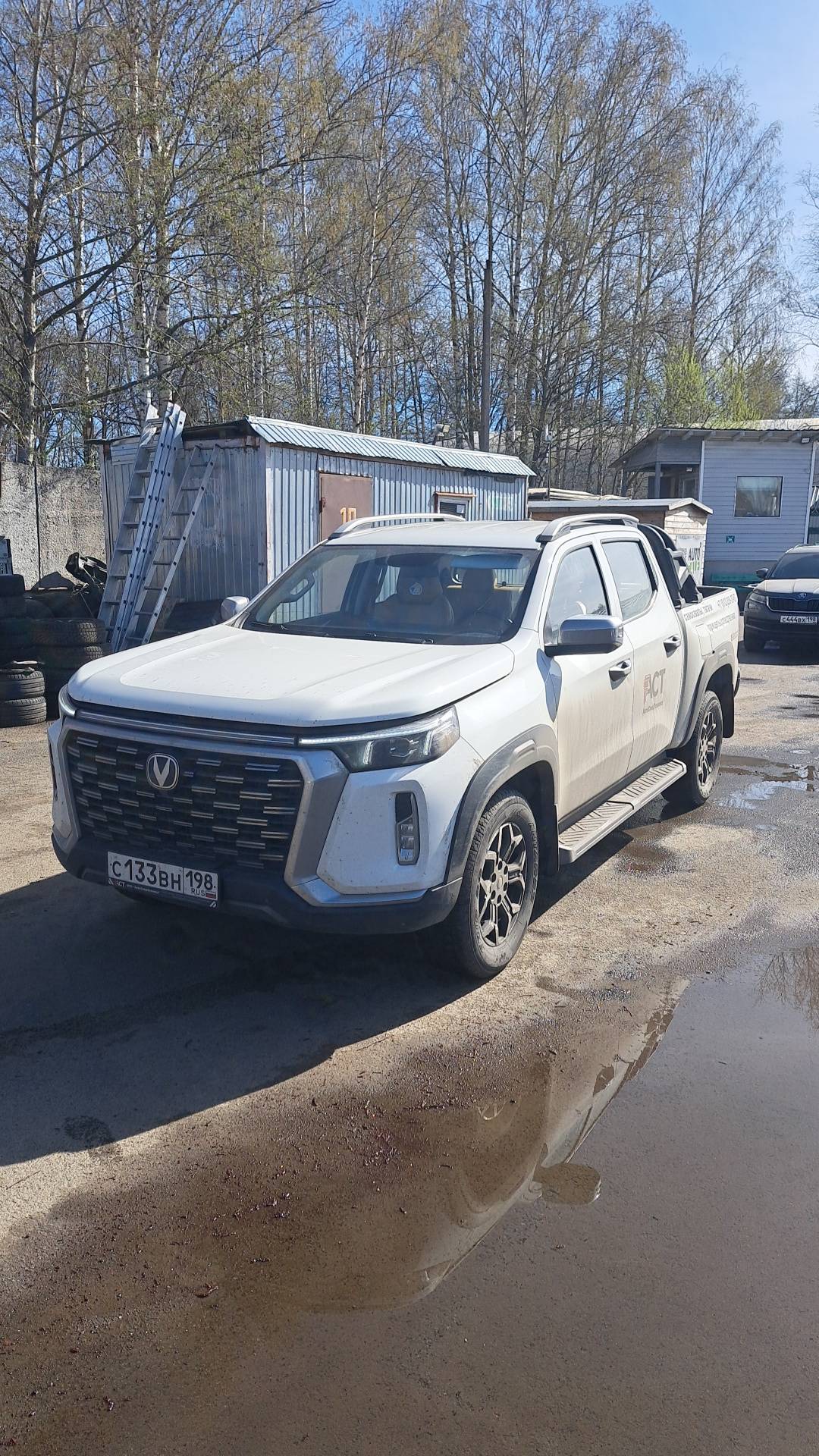 Changan Hunter Plus