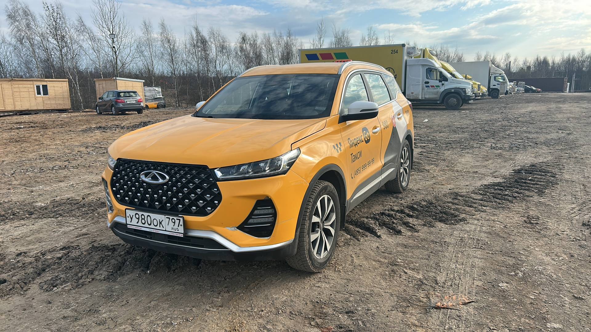 Chery Tiggo 7 PRO