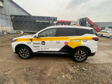 Chery Tiggo 7 PRO MAX