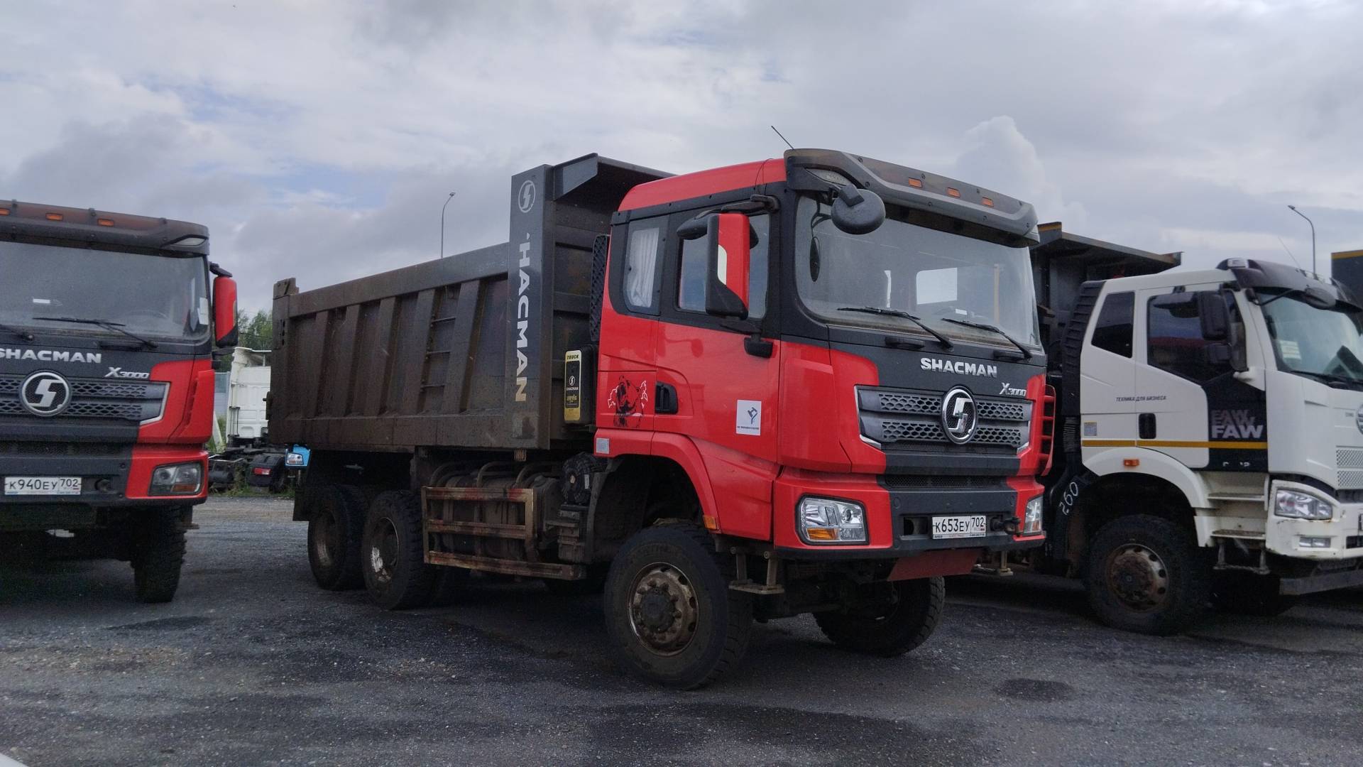 Shacman SX32586V385