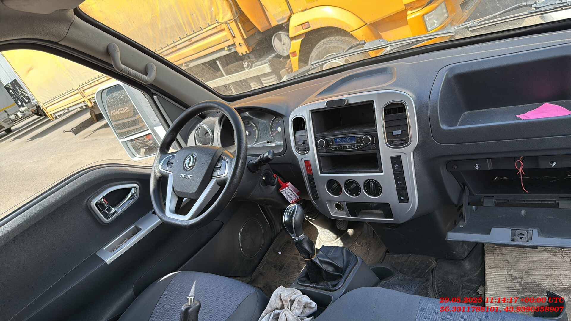 DongFeng DFA Captain T,  50 576 км, 2023 года в лизинг