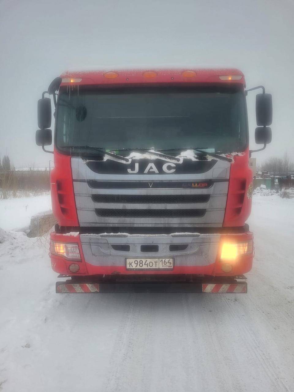 JAC N350 6x4 Лот 000007733