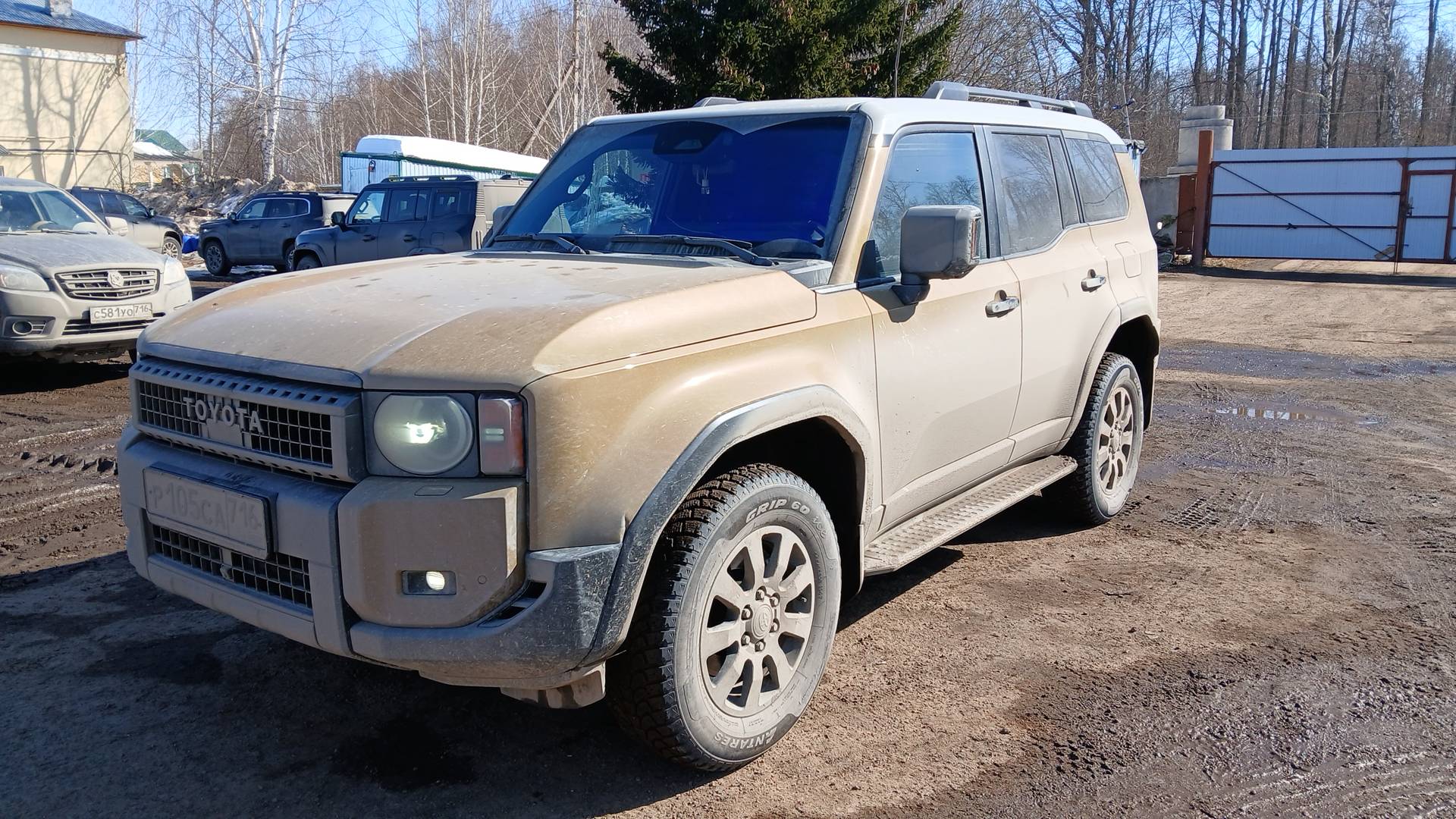 Toyota Land Cruiser Prado