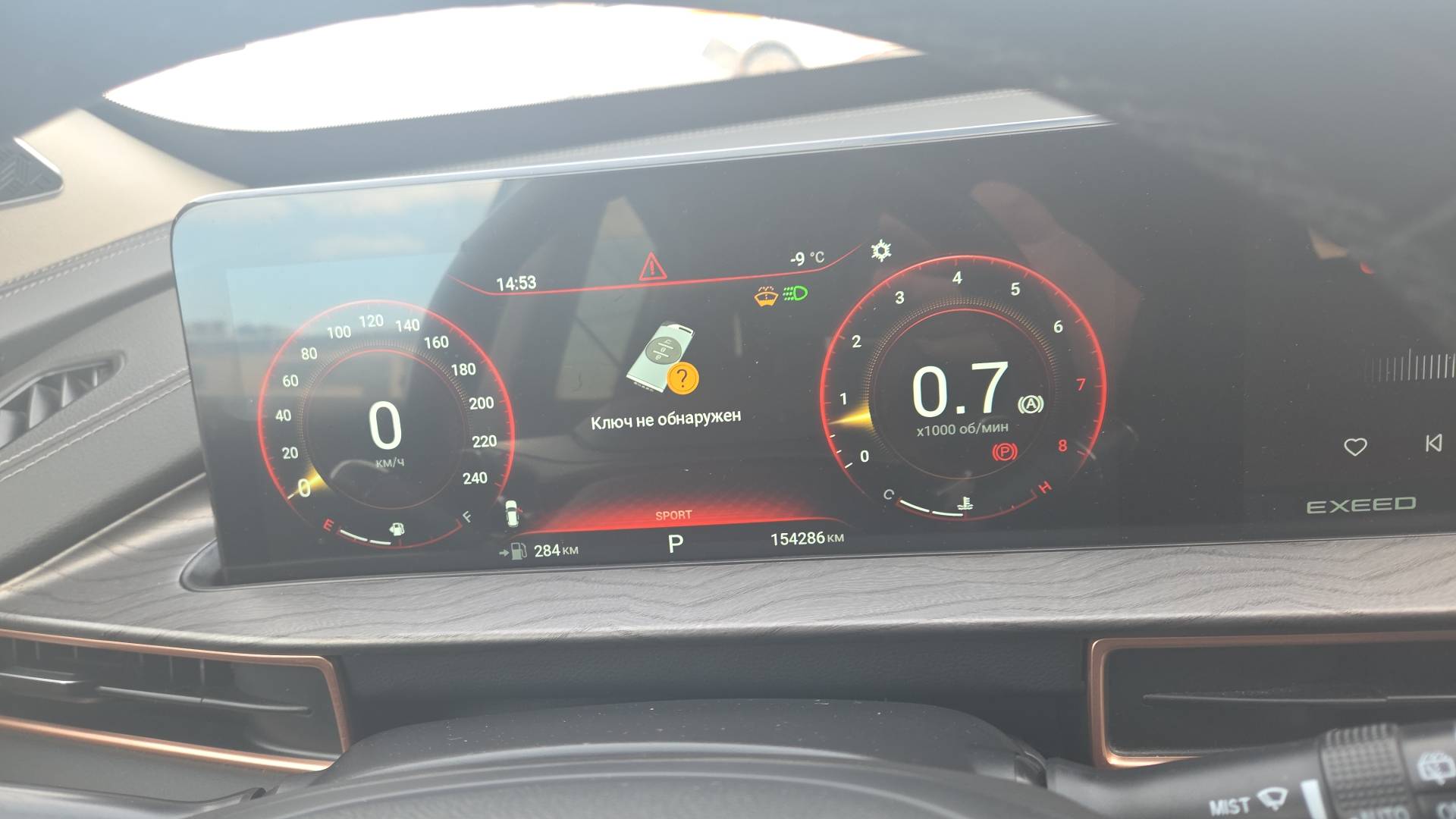 EXEED LX,  154 286 км, 2023 года в лизинг
