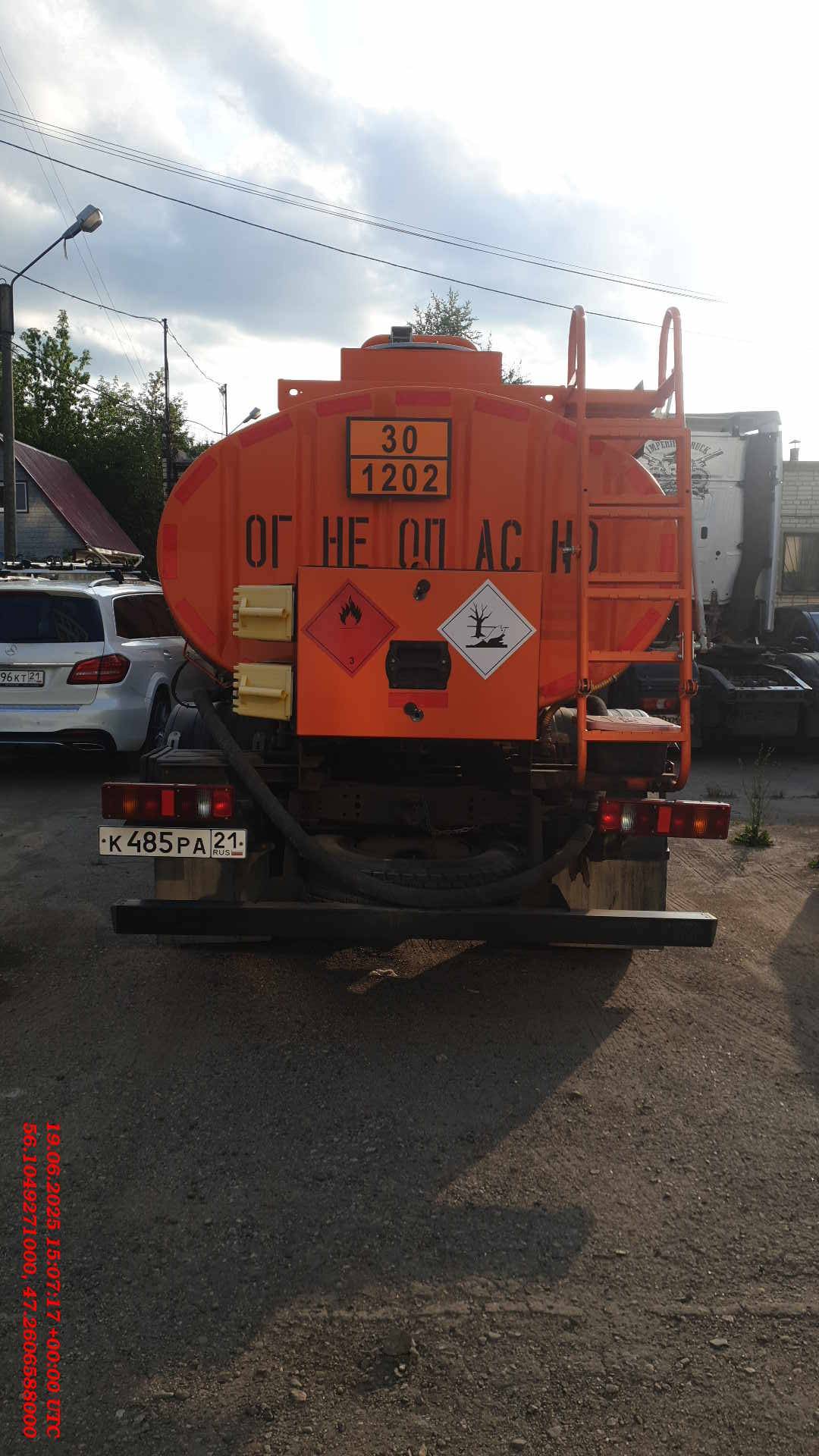 ГАЗ C41R13,  9 258 км, 2020 года