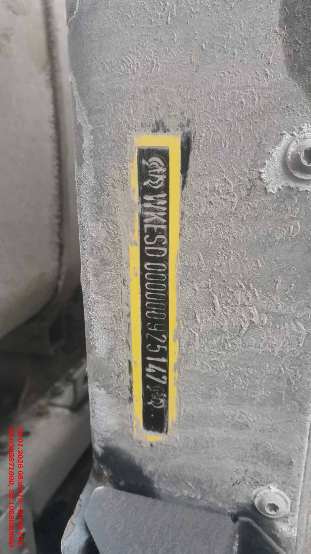 KRONE Рефрижератор SD, 2021 года в лизинг