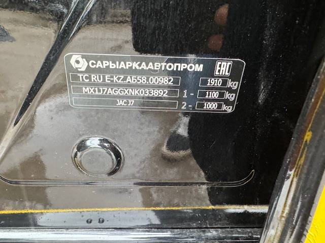 JAC J7,  106 745 км, 2023 года в лизинг