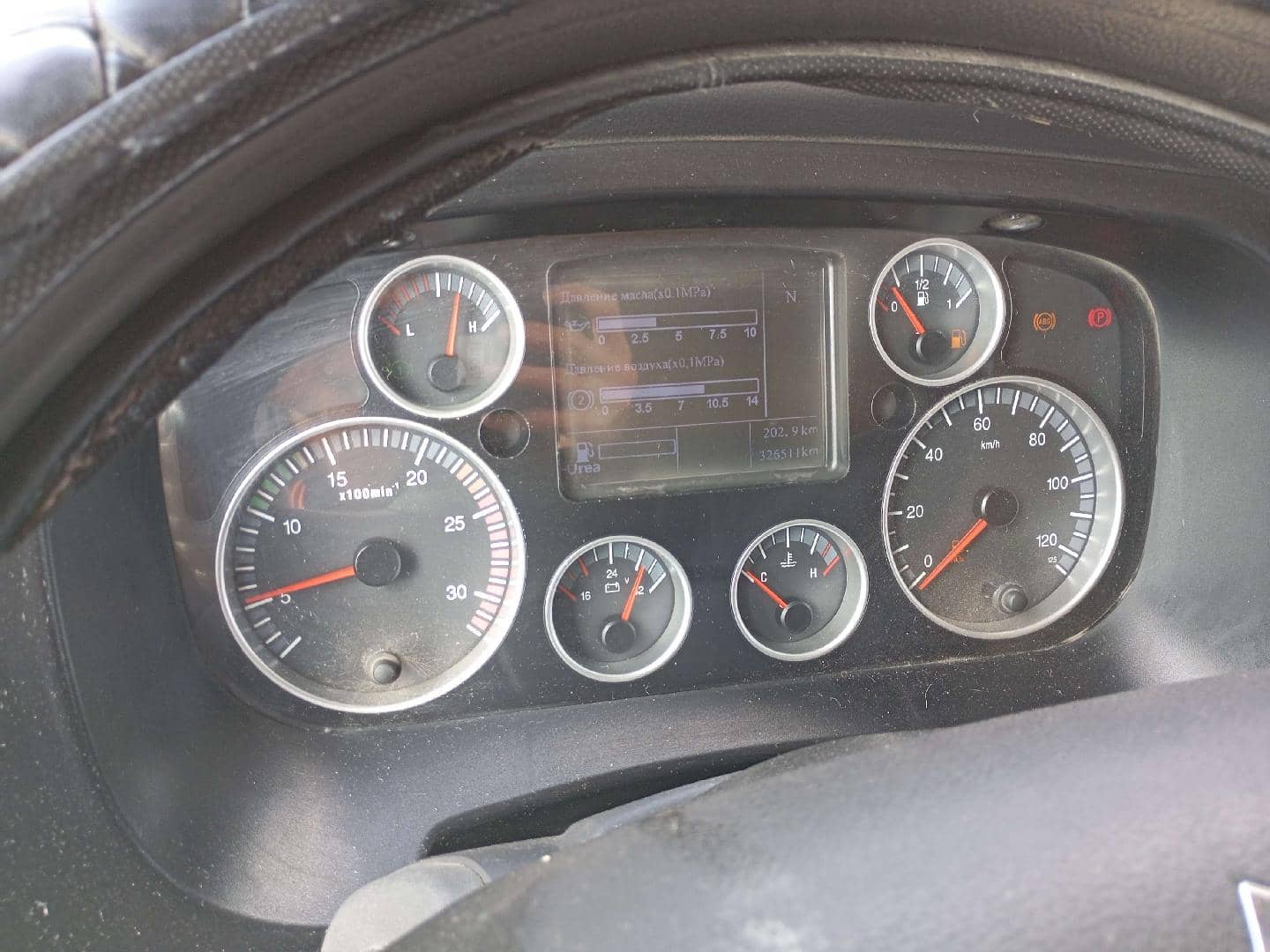 HOWO Sitrak C7H 8x4,  326 511 км, 2022 года в лизинг