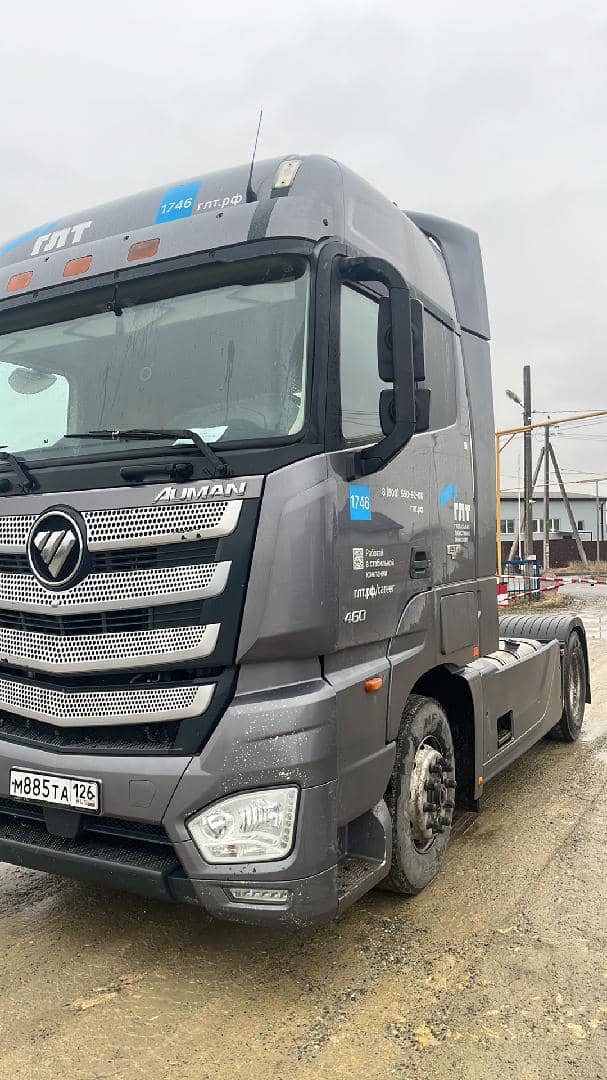 Foton AUMAN EST R 1846 AMT