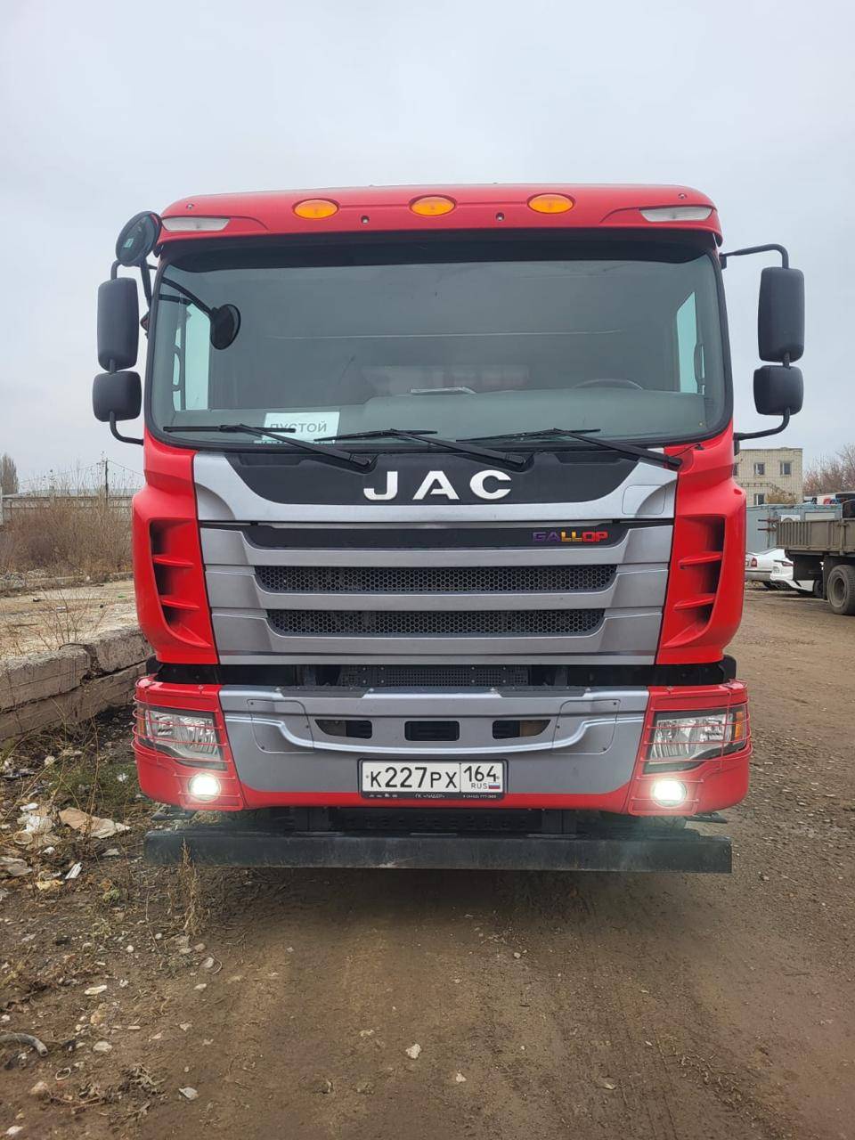 JAC N350 6x4 Лот 000007729