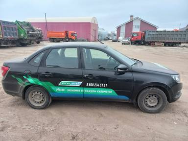 Lada Granta седан
