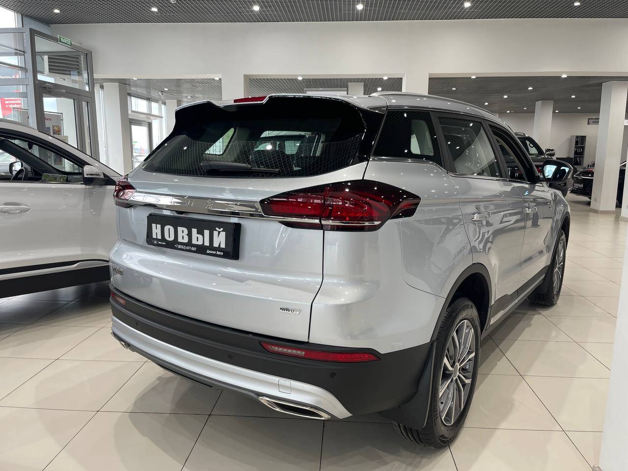 Belgee X70 Style 1.5T 4WD 7DCT