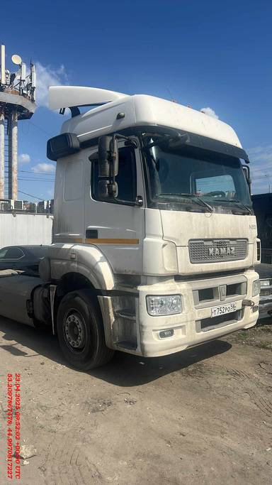 КАМАЗ 5490-DC (M1840)