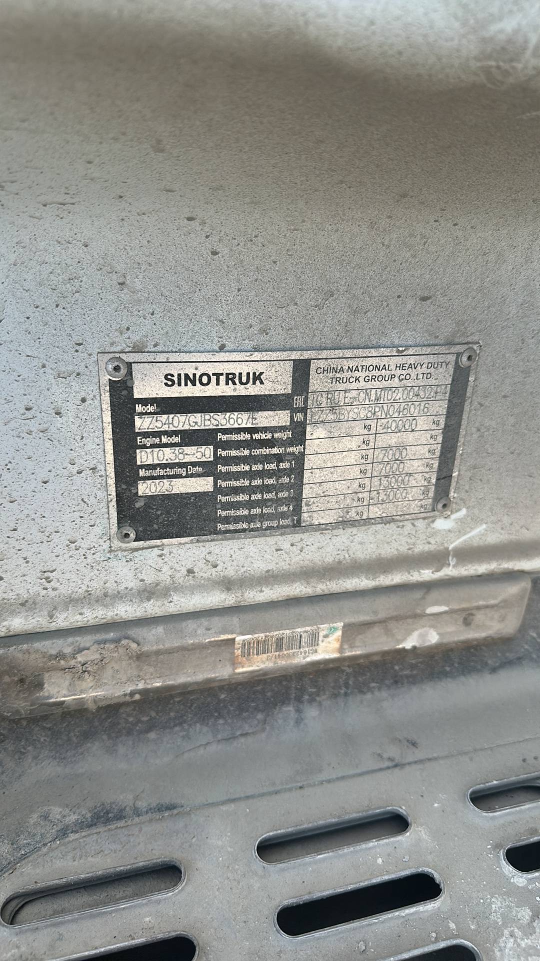 HOWO ZZ5407GJBS3667E 8x4,  56 198 км, 2023 года в лизинг