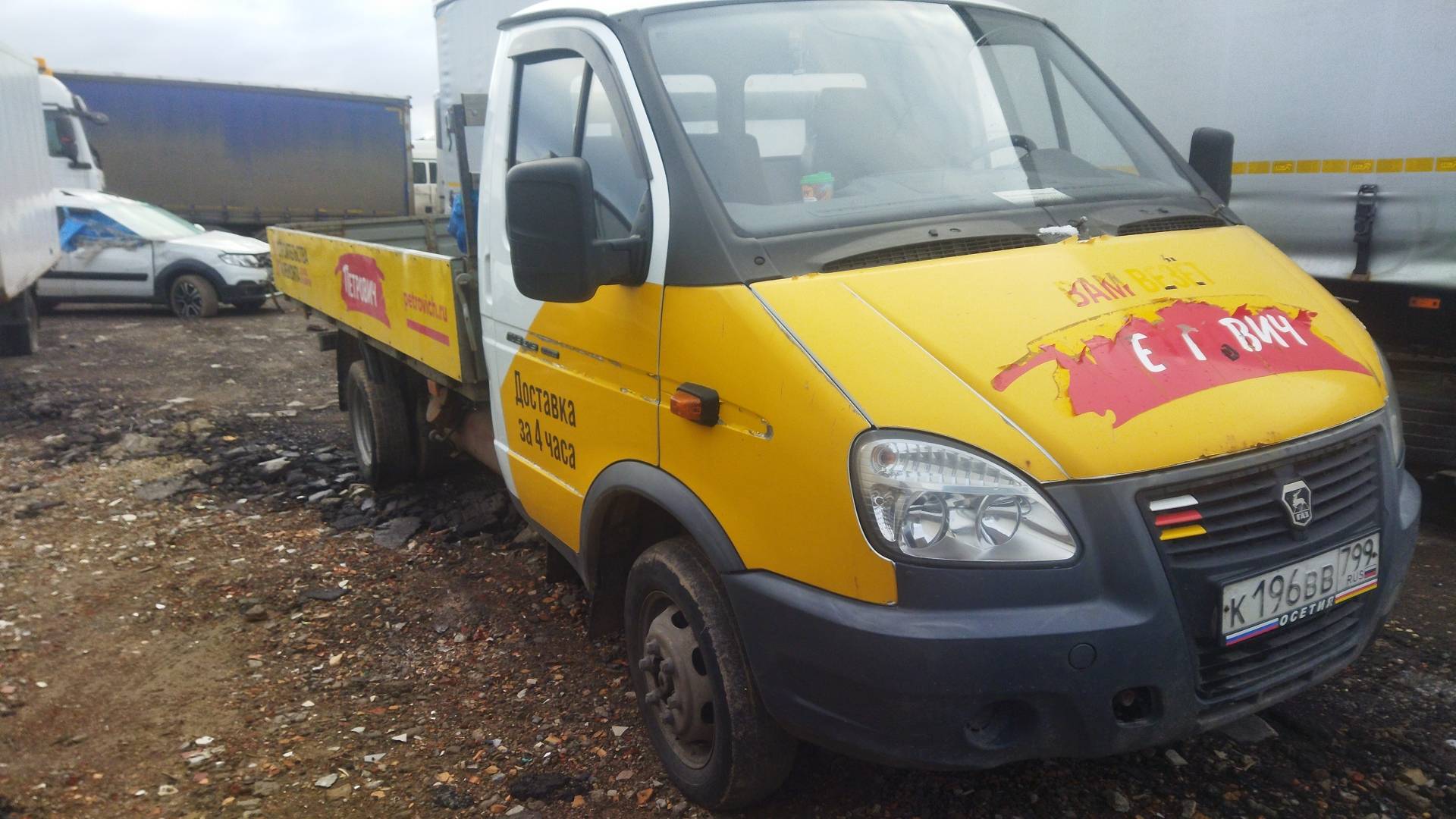 ГАЗ ГАЗель Бизнес,  175 000 км, 2021 года в лизинг