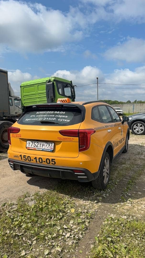 Haval Jolion,  167 638 км, 2024 года в лизинг