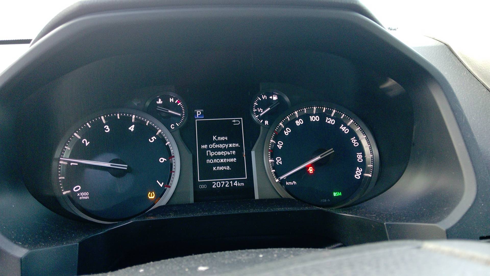 Toyota Land Cruiser Prado,  207 214 км, 2018 года в лизинг