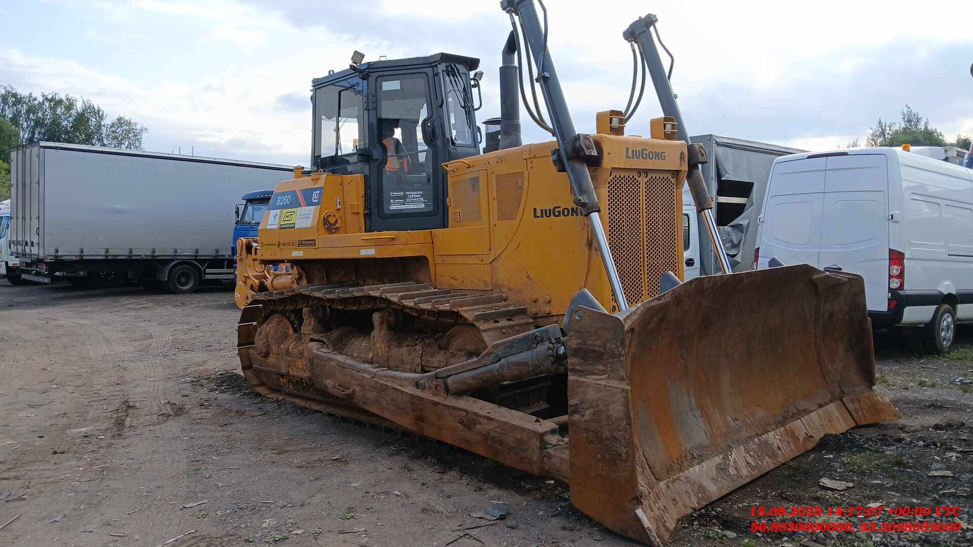 LiuGong CLG В260