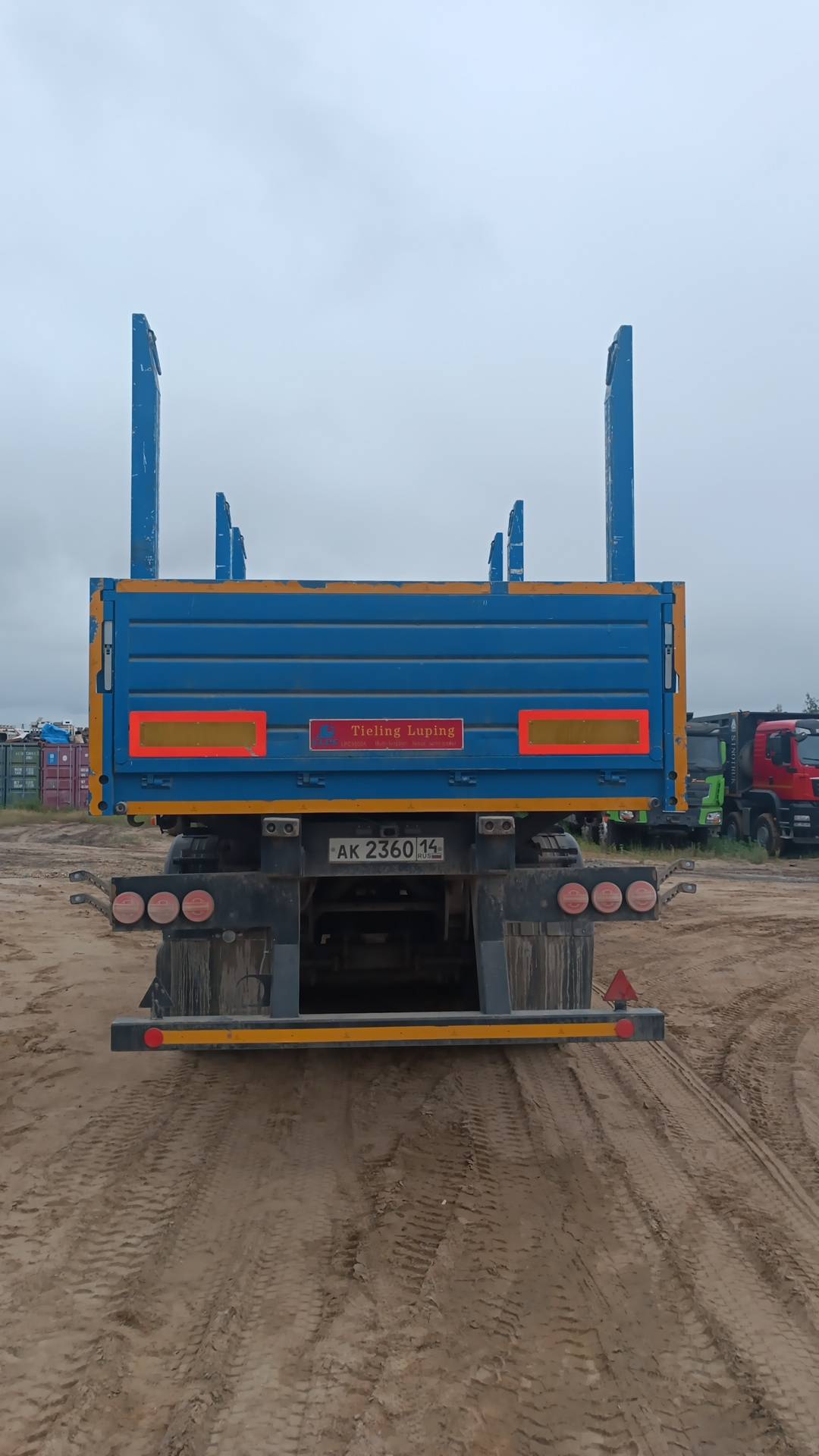 LUPING MACHINERY CLPC (LPC9500A), 2023 года в лизинг