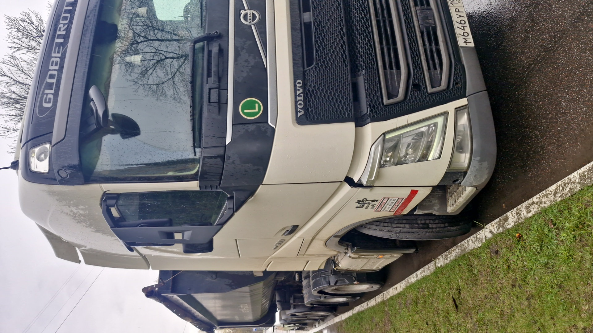 Volvo FH 500 6x2 (FH Globetrotter) Лот 000008993