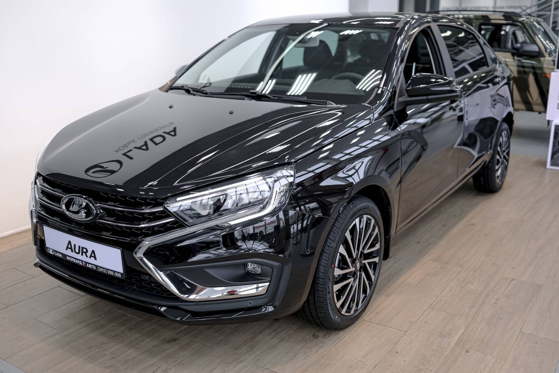 Lada Aura 1.8 CVT 2WD Status