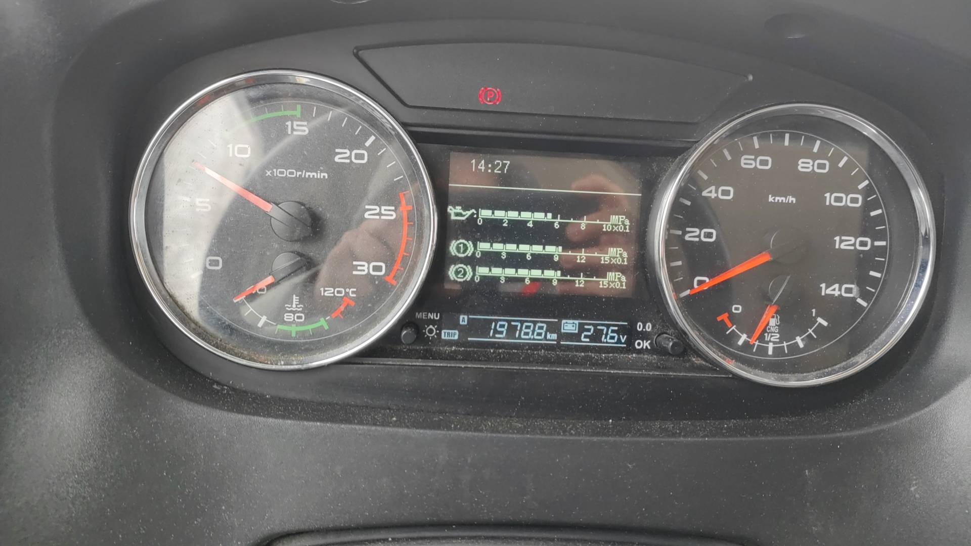 FAW CA4250P25K15T1NE5A80 CNG,  217 385 км, 2023 года в лизинг