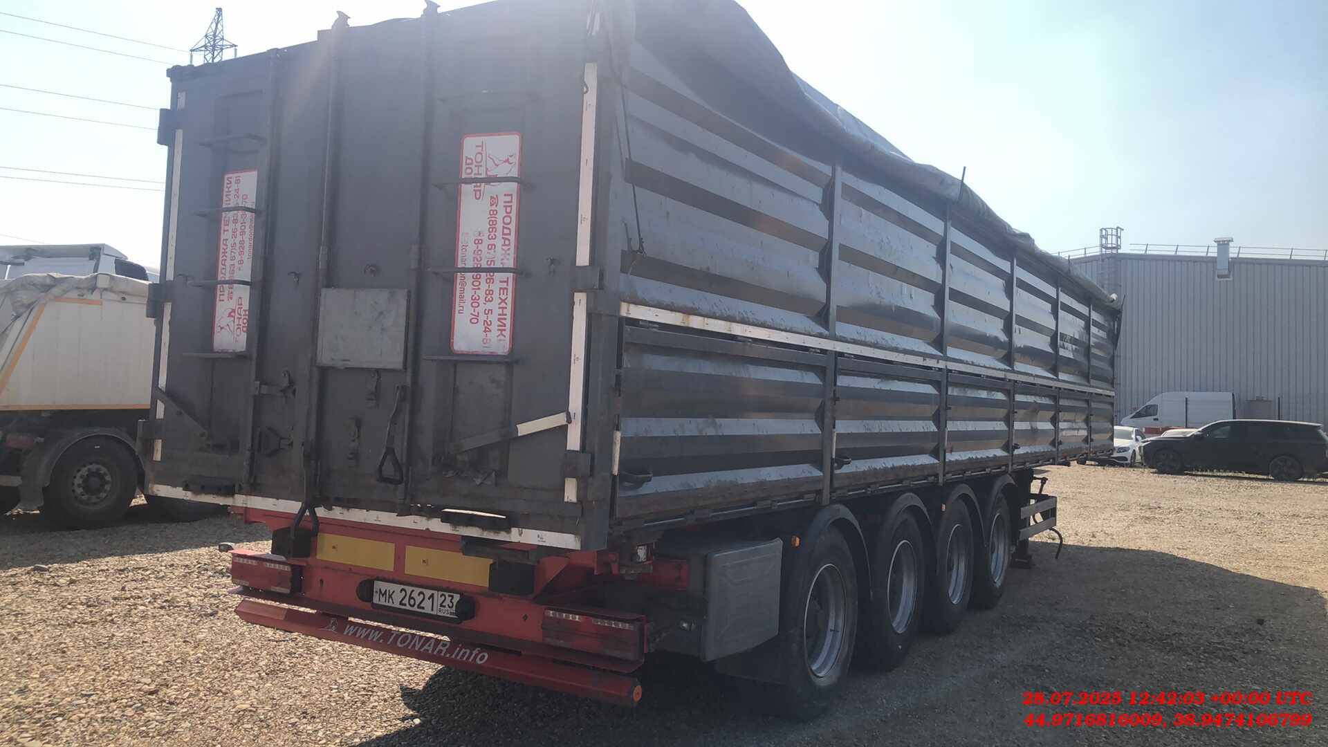 Тонар Зерновоз 9989, 2022 года в лизинг