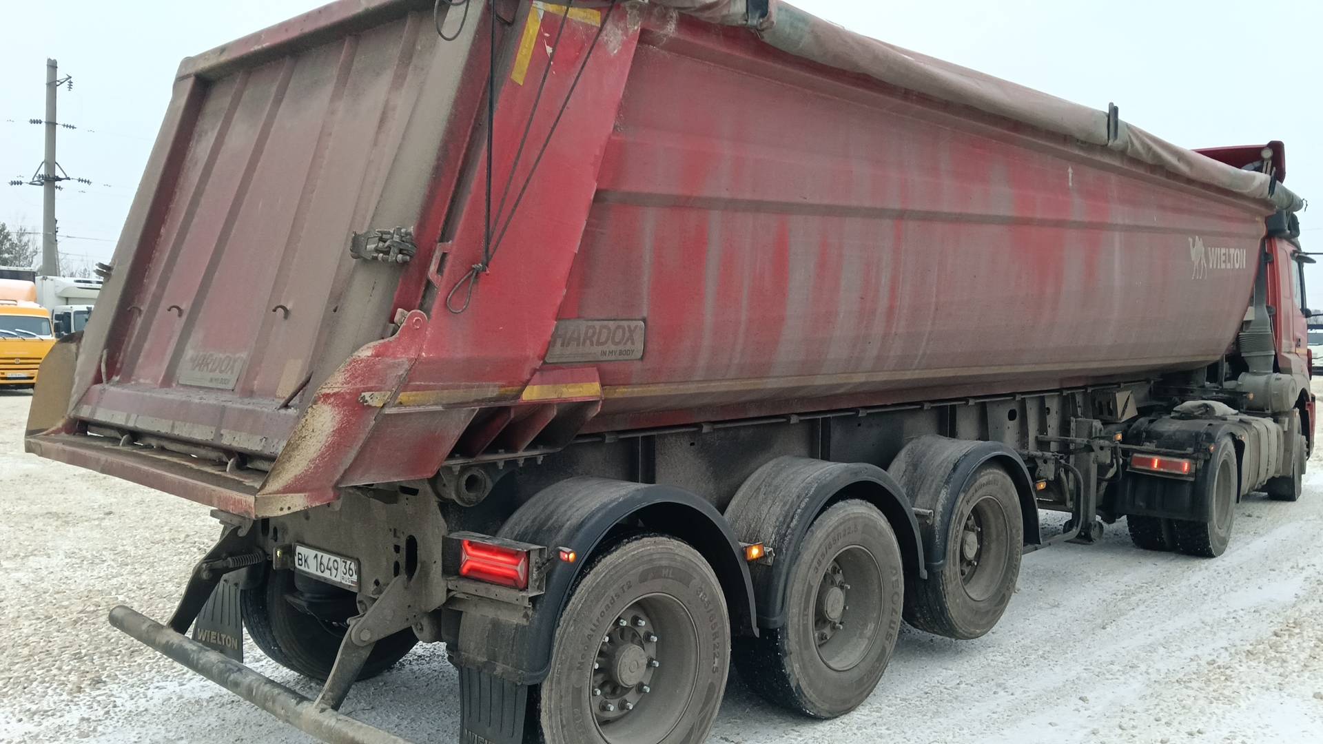 Wielton Самосвальный NW 3 S 33 KO M4 “Konisch”, 2023 года в лизинг