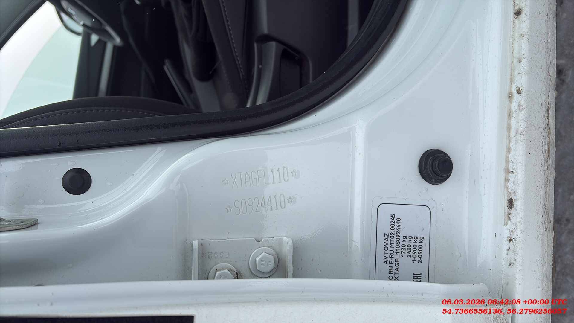 Lada Vesta седан,  66 270 км, 2024 года в лизинг