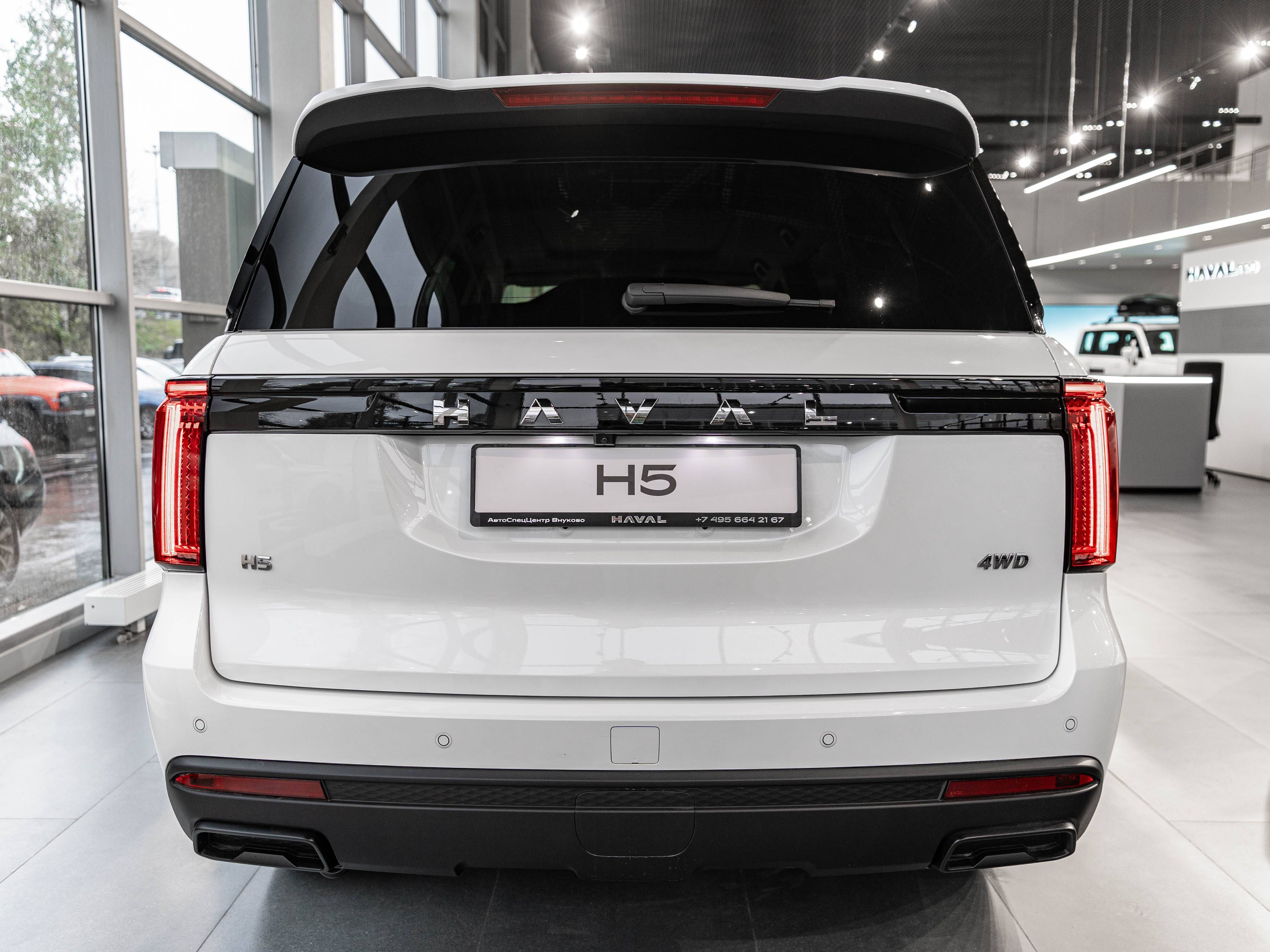 Haval H5 Premium 2.0T 8AT 4WD