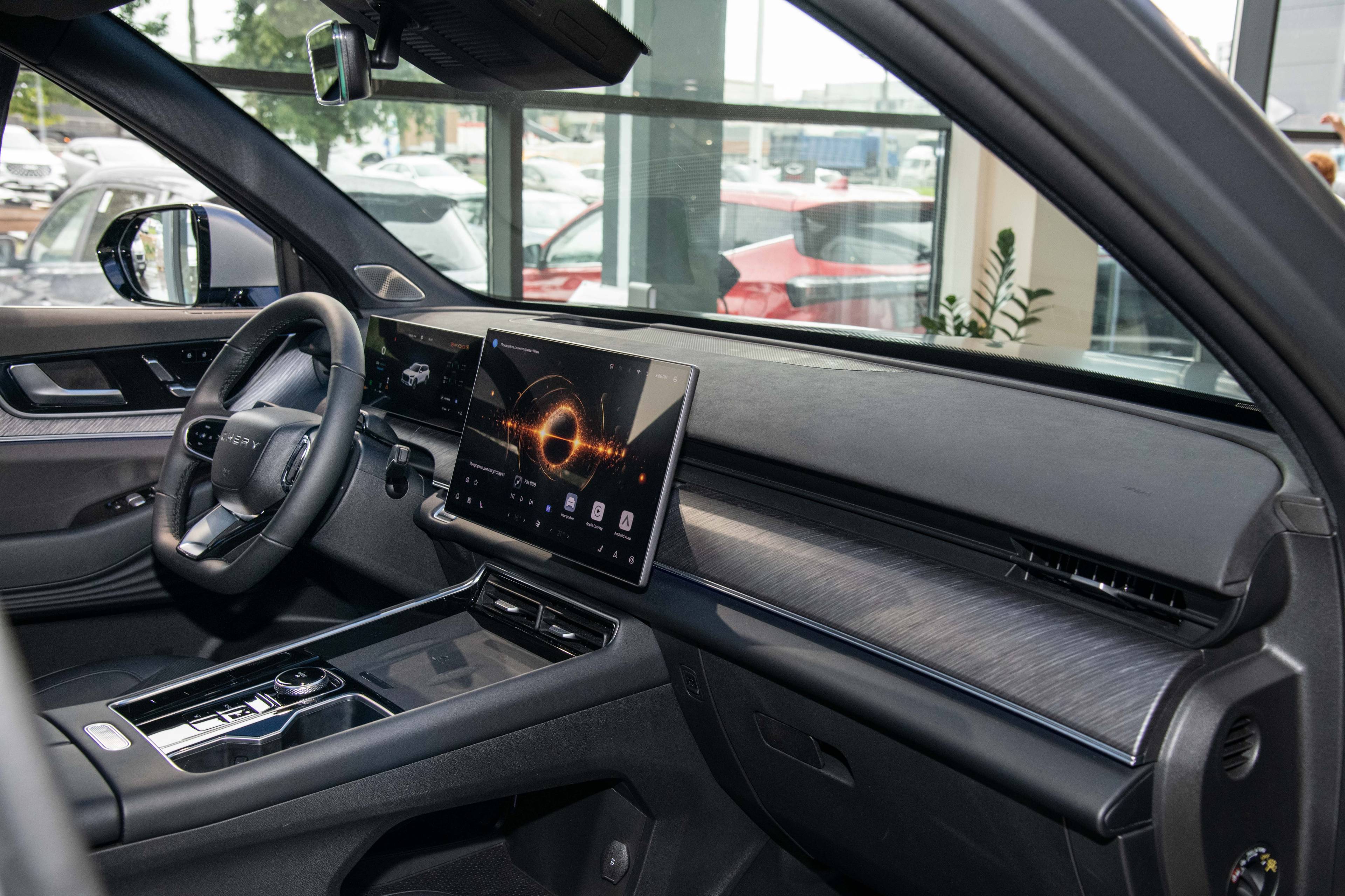 Chery Tiggo 9 ULTRA